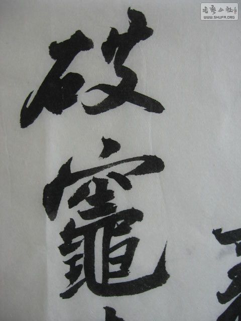 Ƭ 018.jpg