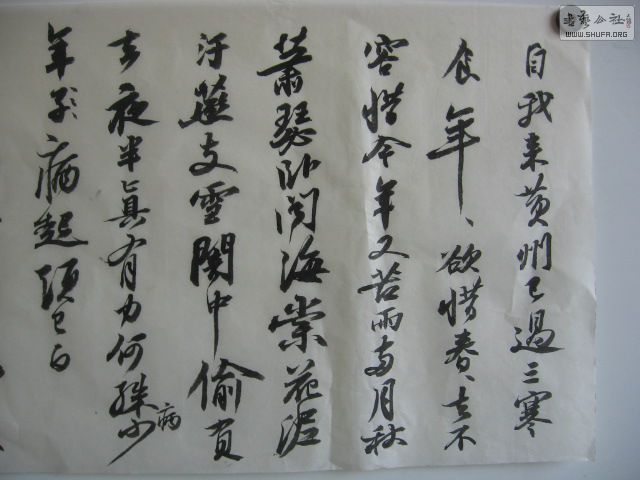 Ƭ 003.jpg