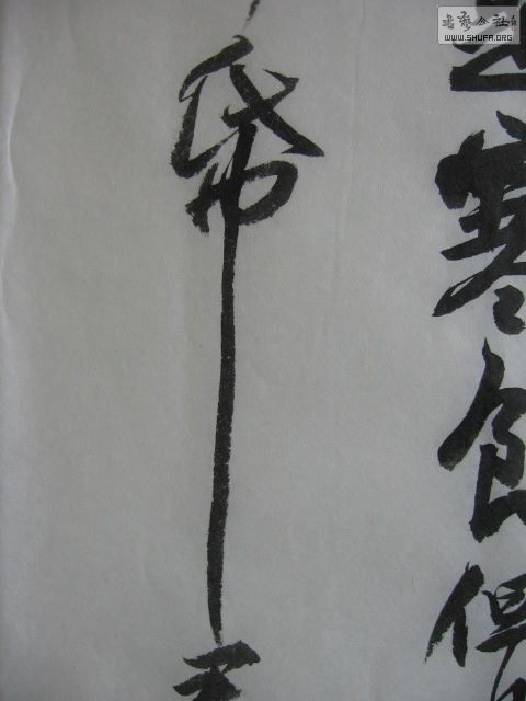 Ƭ 022.jpg