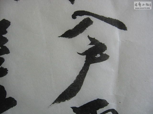 Ƭ 016.jpg