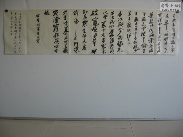 Ƭ 001.jpg
