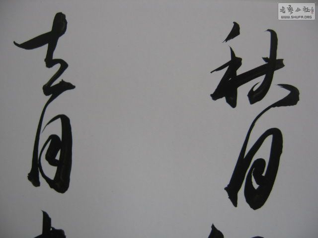 Ƭ 040.jpg