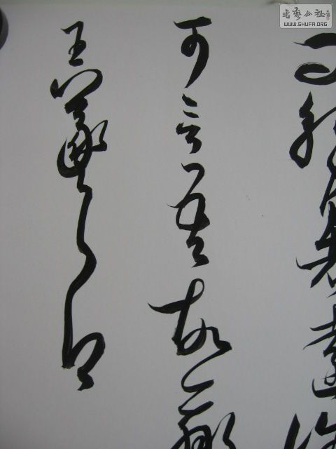 Ƭ 036.jpg