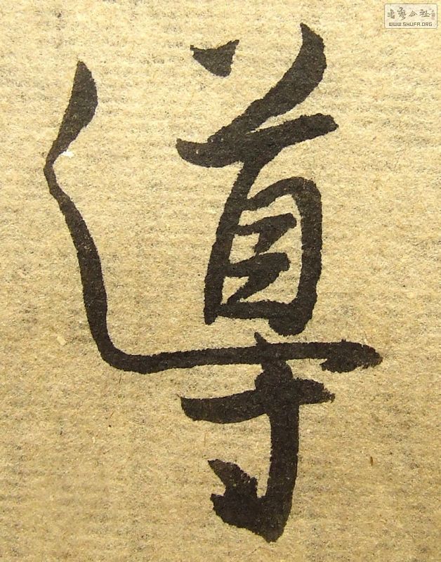 DSCF5226.JPG