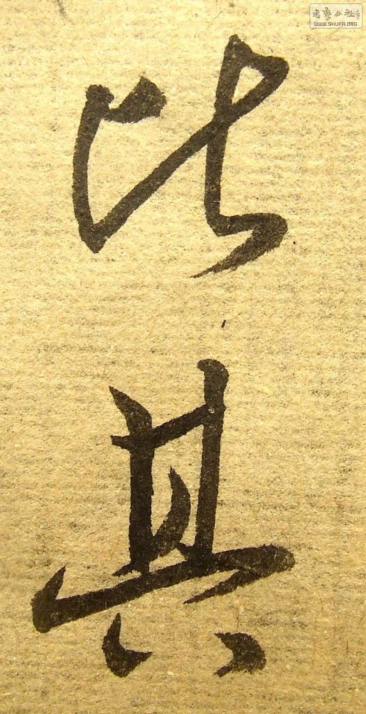 DSCF5224.JPG