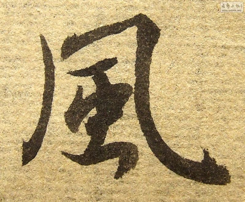 DSCF5222.JPG