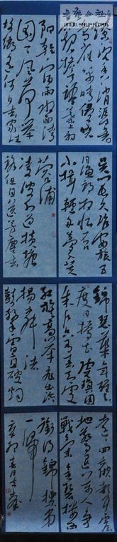 2011.3.28 0066.jpg