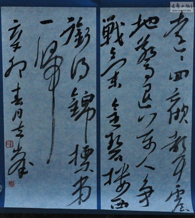 2011.3.28 0077.jpg