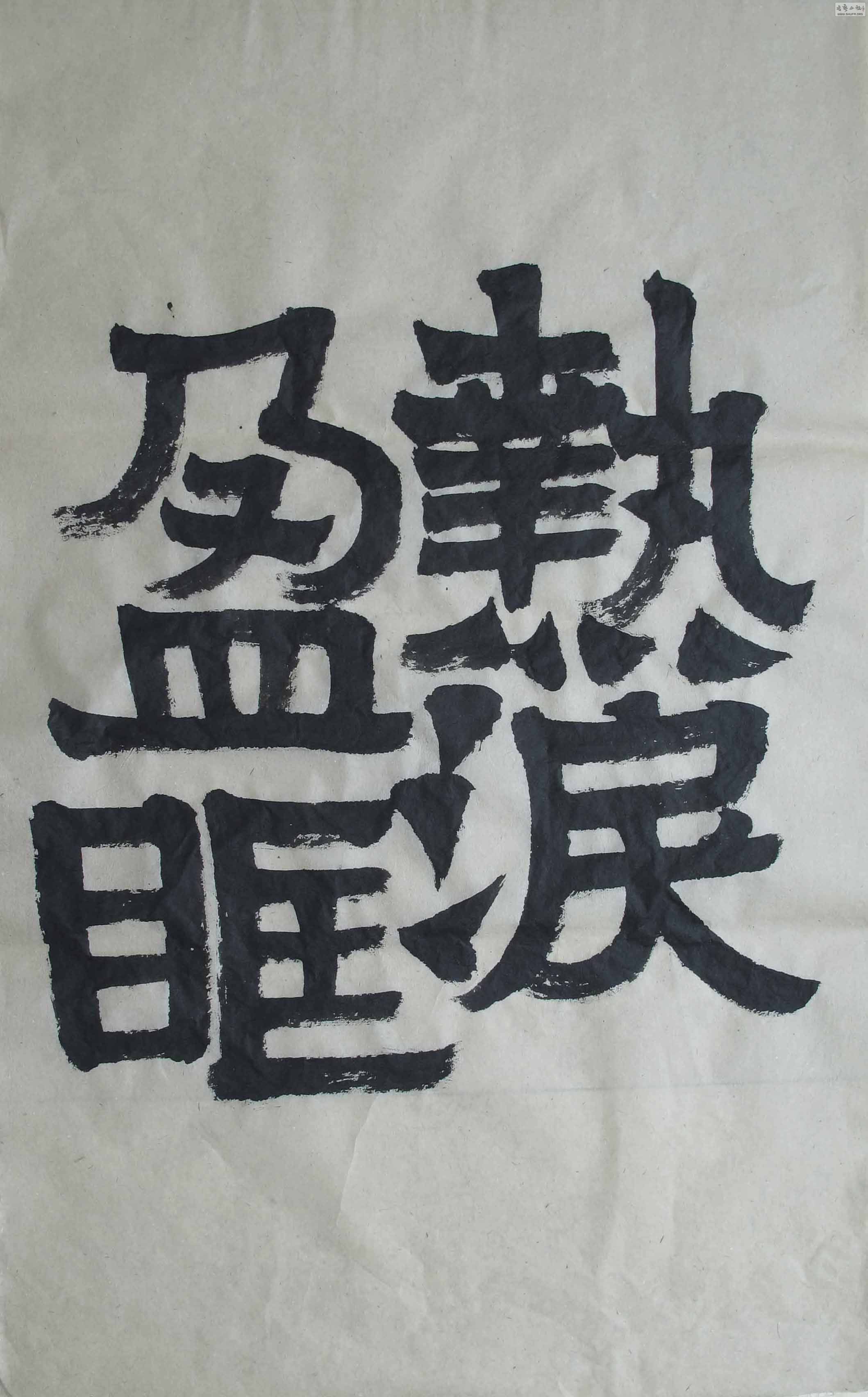 ӯ.jpg