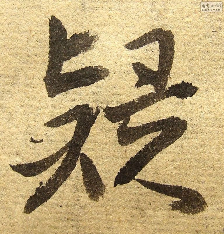 DSCF5229.JPG