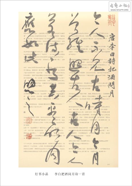ӻƷ (11).jpg
