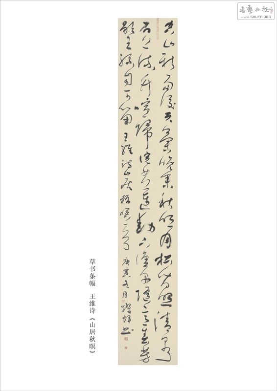 ӻƷ (12).jpg