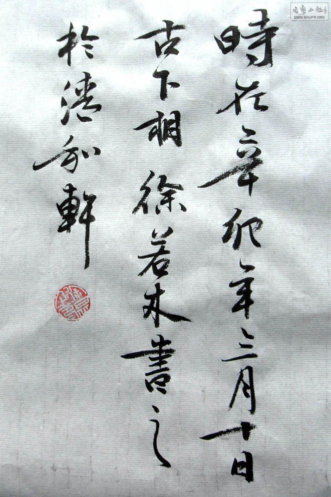 SDC14818.JPG