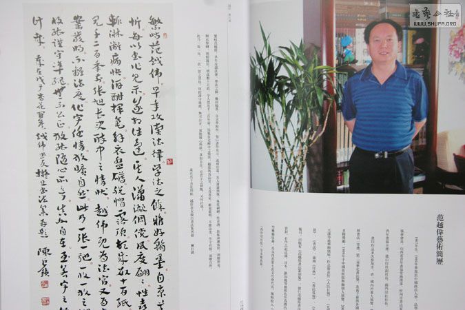 20080724_7a4d4b52c932c4e3409fcgchVo4ZgCiG.jpg