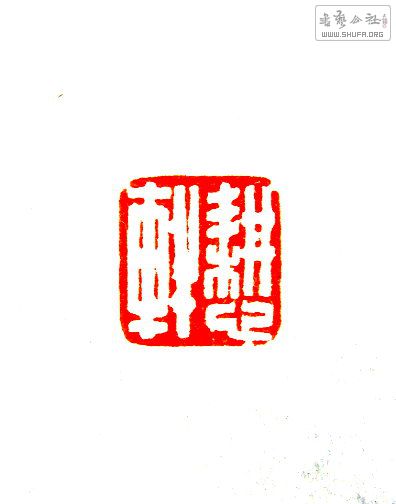 S73R0142.JPG