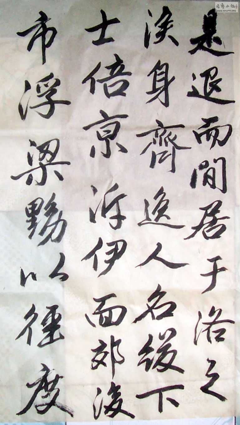 Ƭ2 1245.jpg