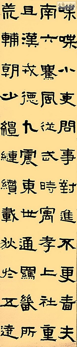 Ǩ_С.jpg