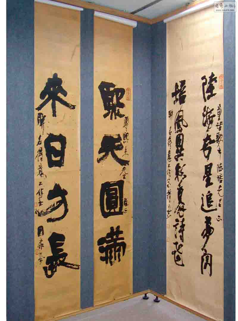 20051220425097200.jpg