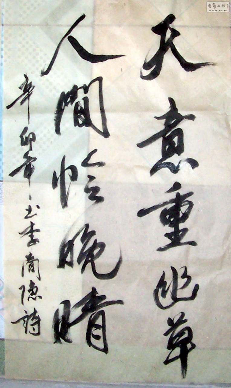 Ƭ2 1251.jpg