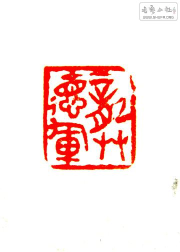 S73R0128.JPG