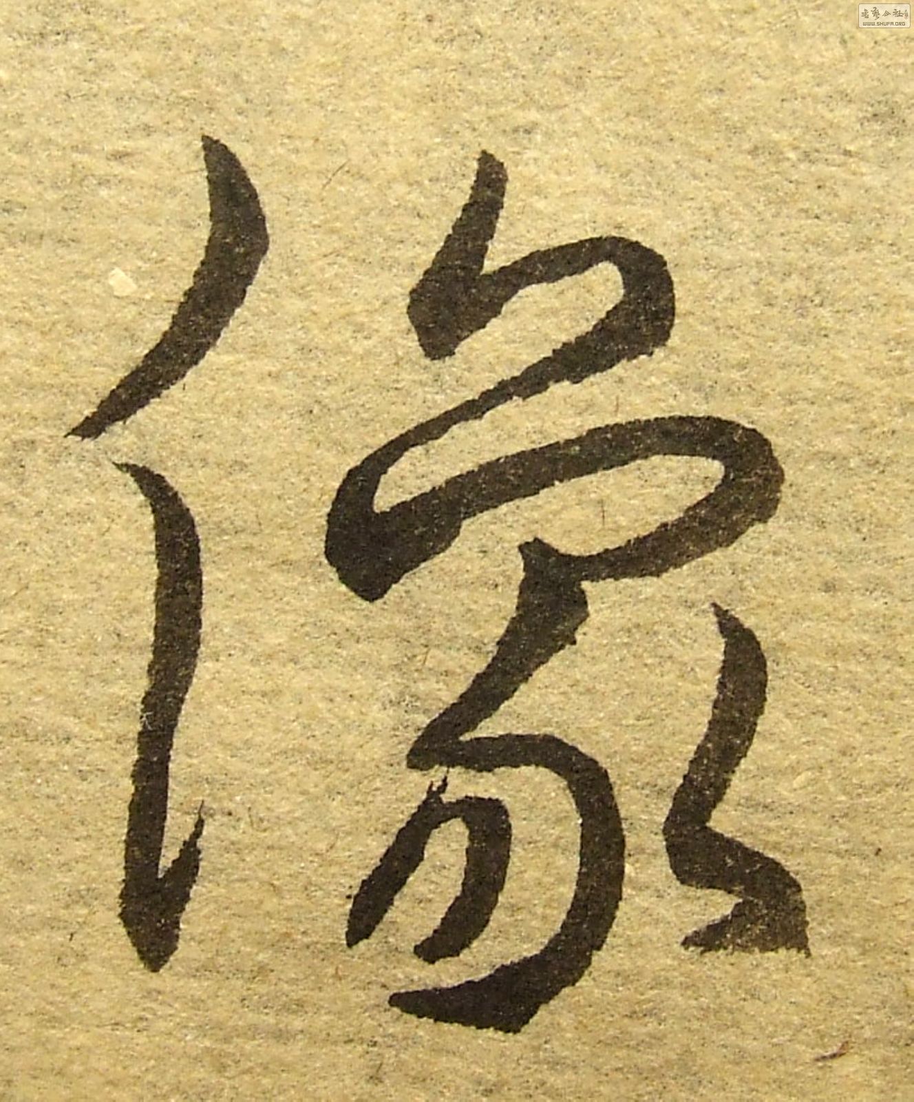 DSCF5235.JPG