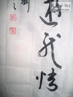 Ƭ 140.jpg
