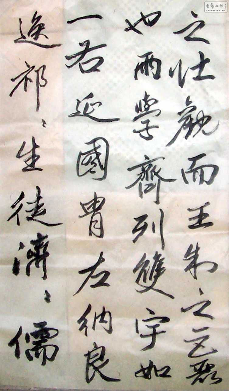 Ƭ2 1269.jpg