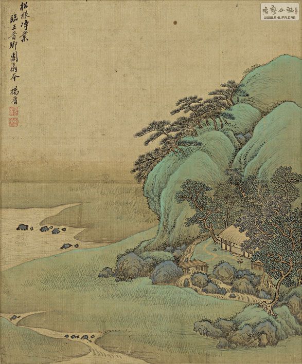 125-¹ɽˮʮ003.jpg