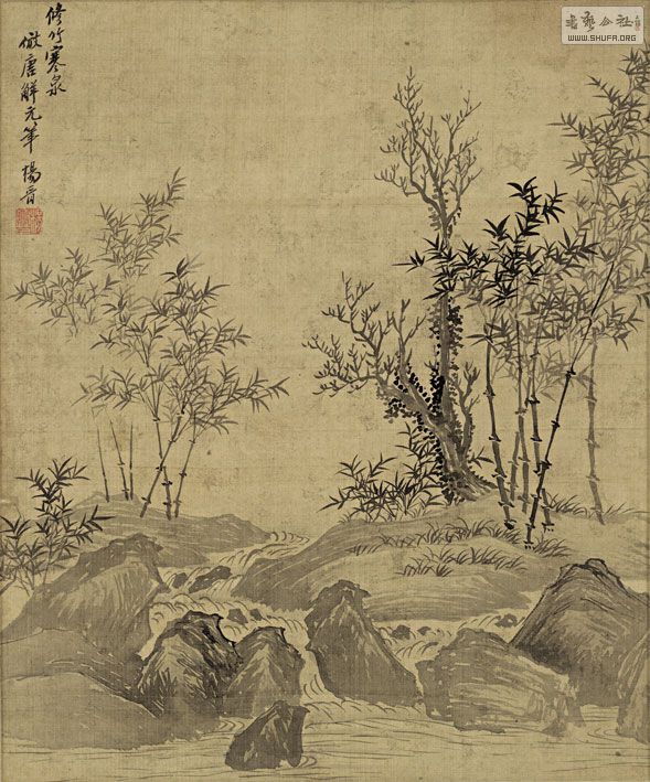 125-¹ɽˮʮ010.jpg