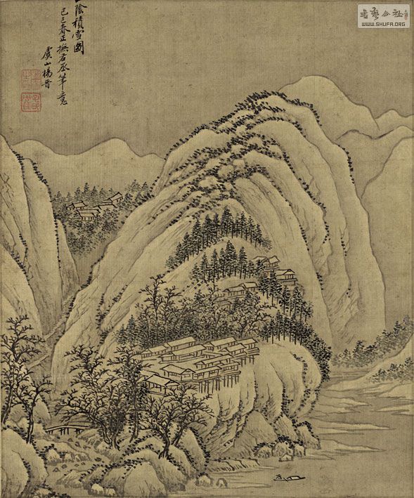 125-¹ɽˮʮ012.jpg