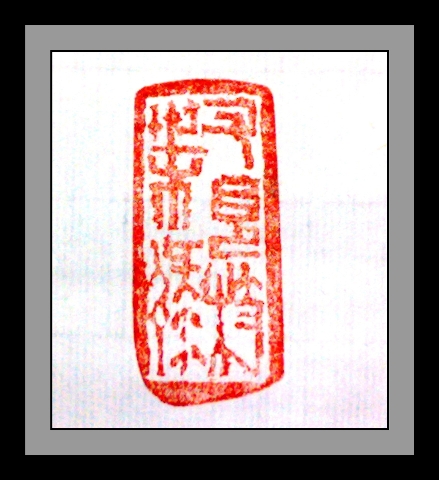 20100626723_picself_2.jpg