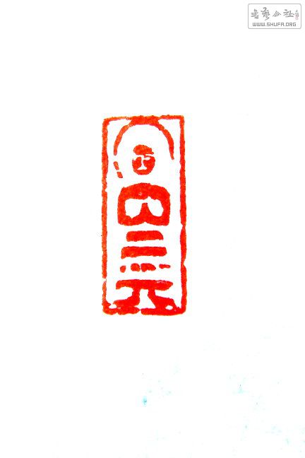S73R0183.JPG