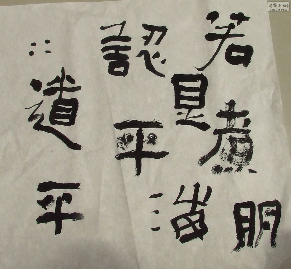 DSCF7376.JPG