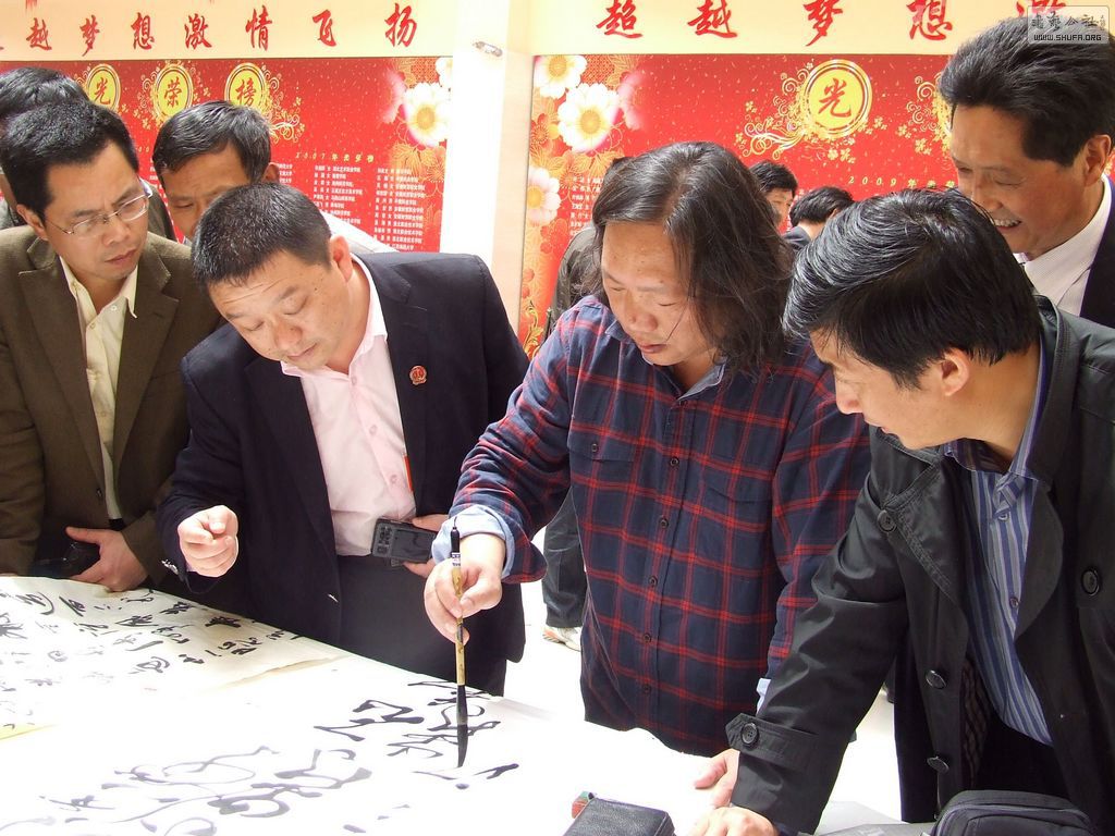 DSCF7392.JPG