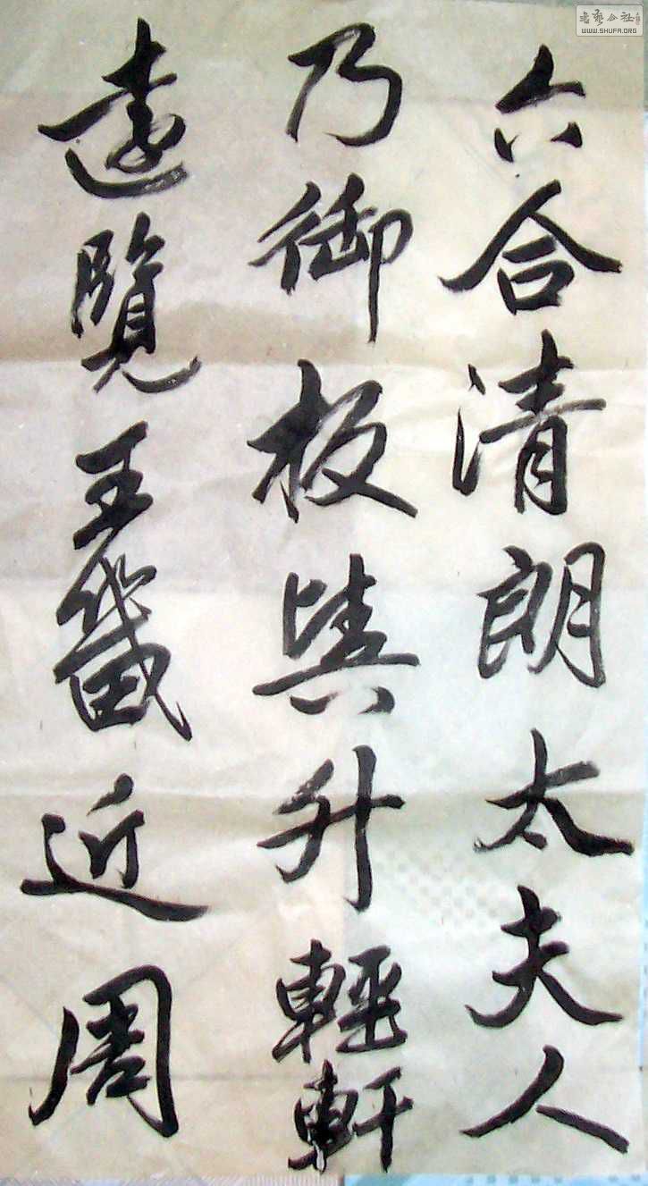 Ƭ2 1282.jpg