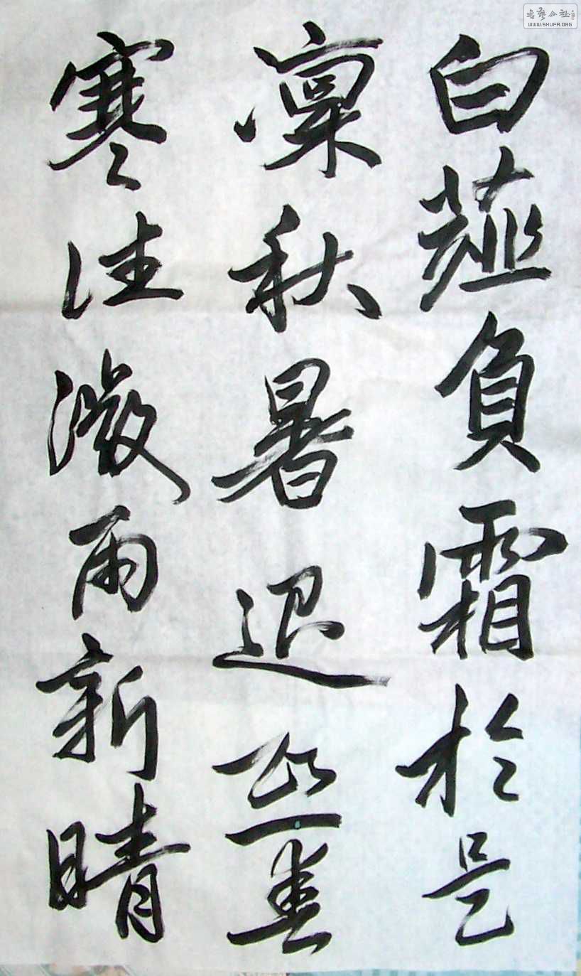 Ƭ2 1286.jpg