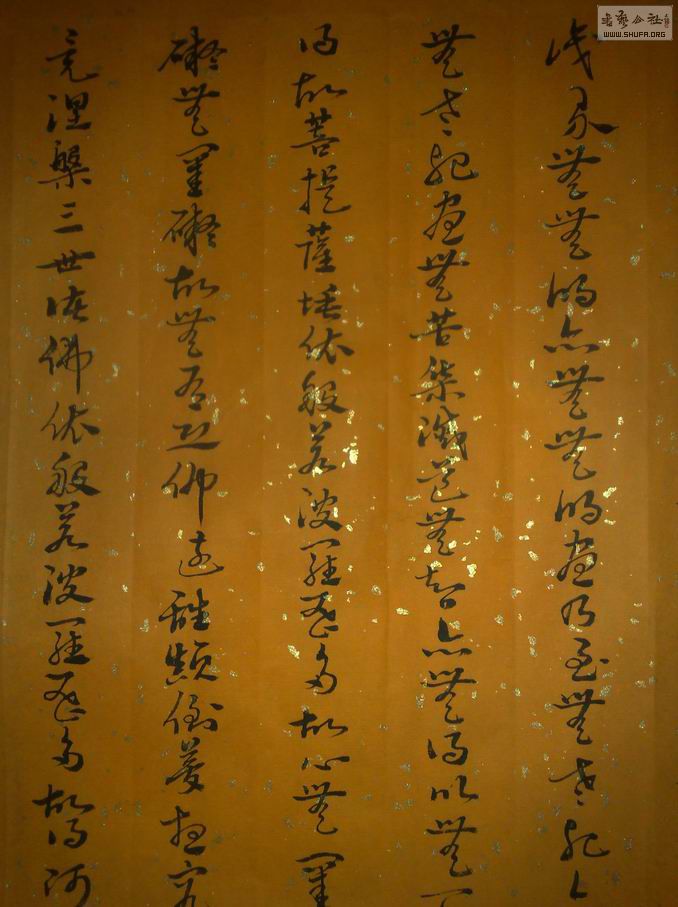 С 20110322189.jpg