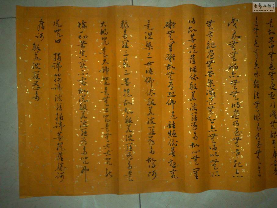С 20110322187.jpg