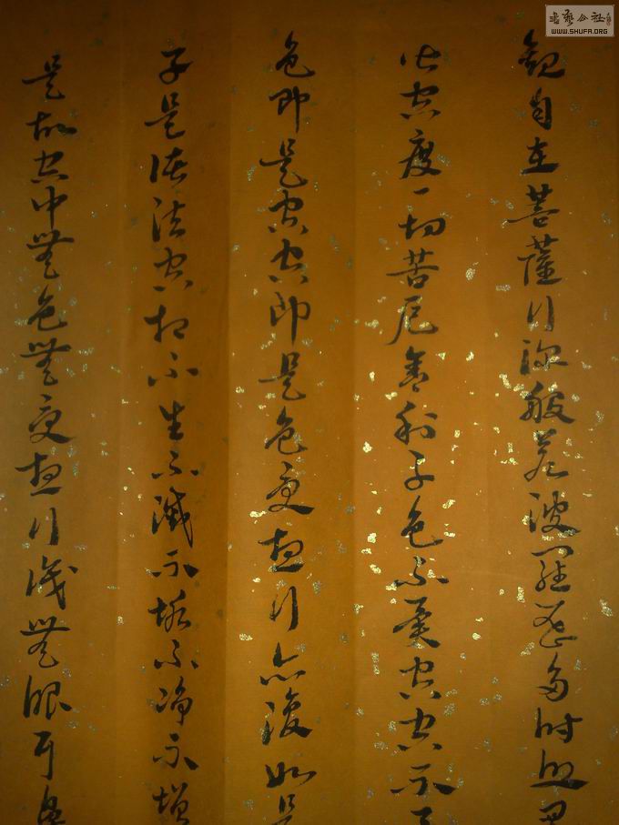 С 20110322188.jpg