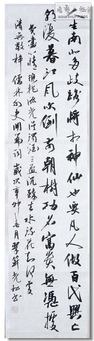 Ƭ 028.jpg