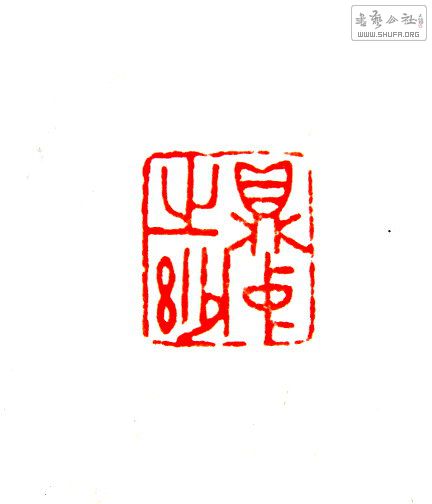 S73R0137.JPG