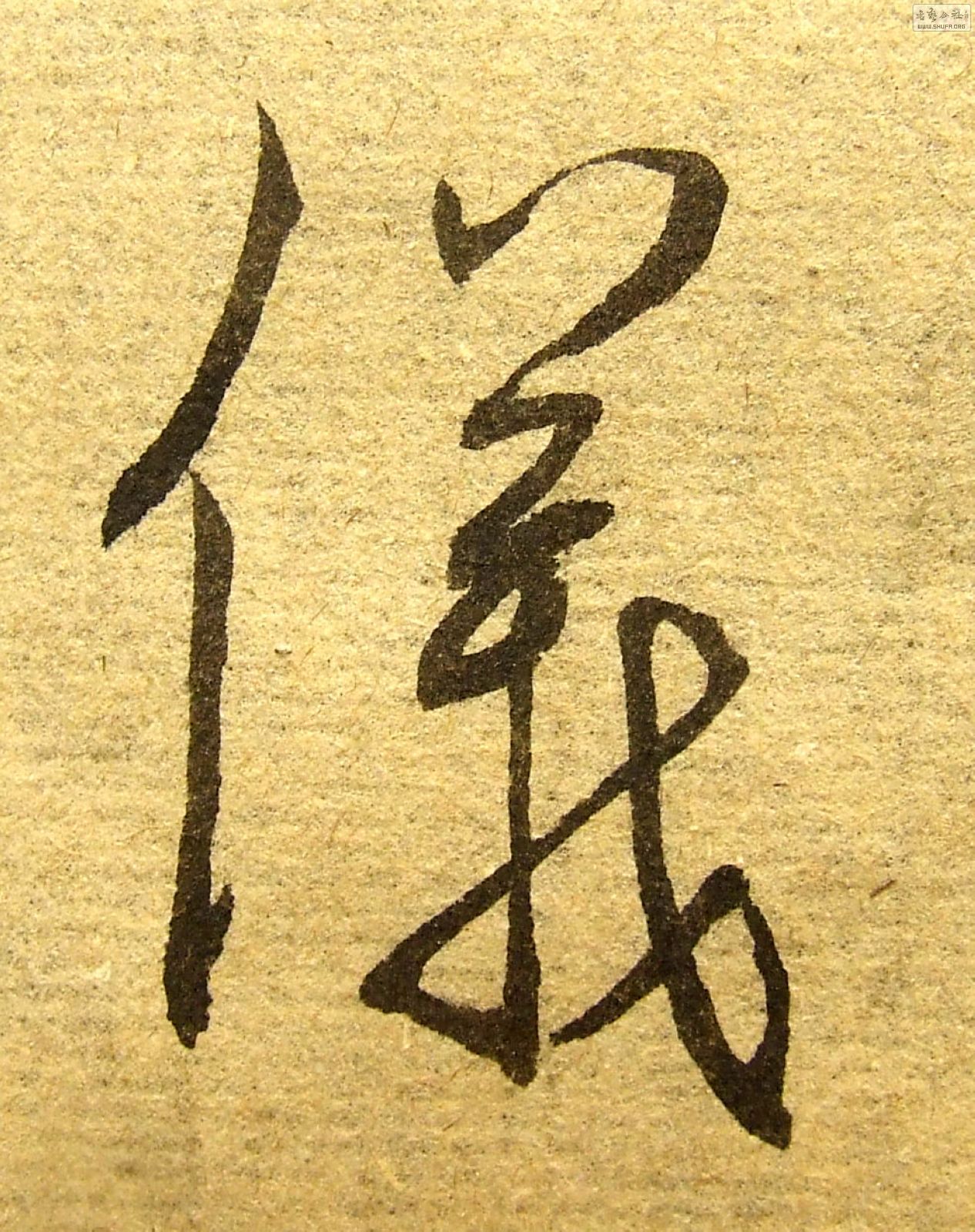 DSCF5242.JPG