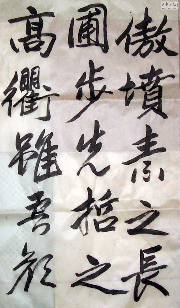 Ƭ2 1307.jpg