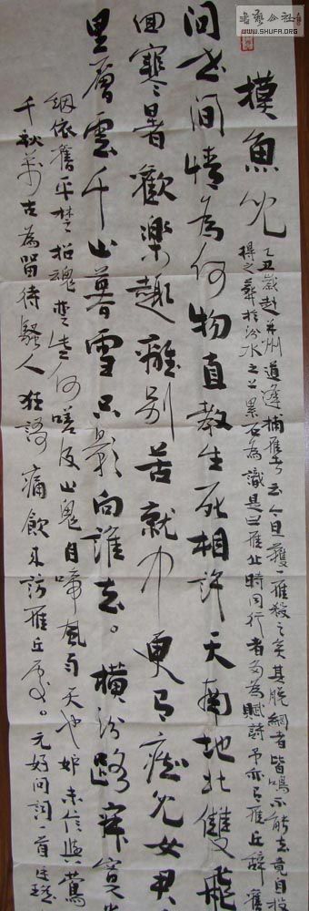 鷨Ʒ 409jpg.jpg