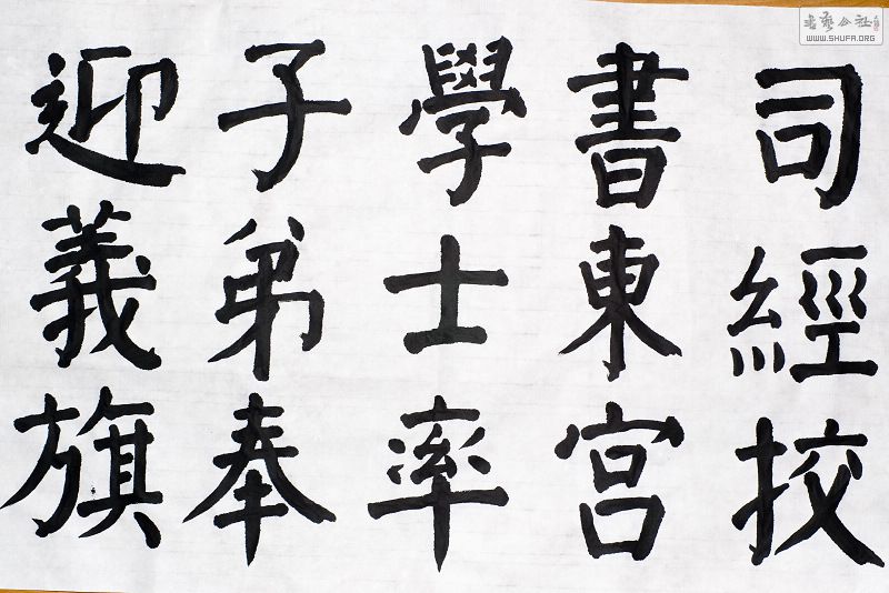 IMGP9905.jpg