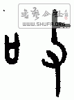 b14241.gif