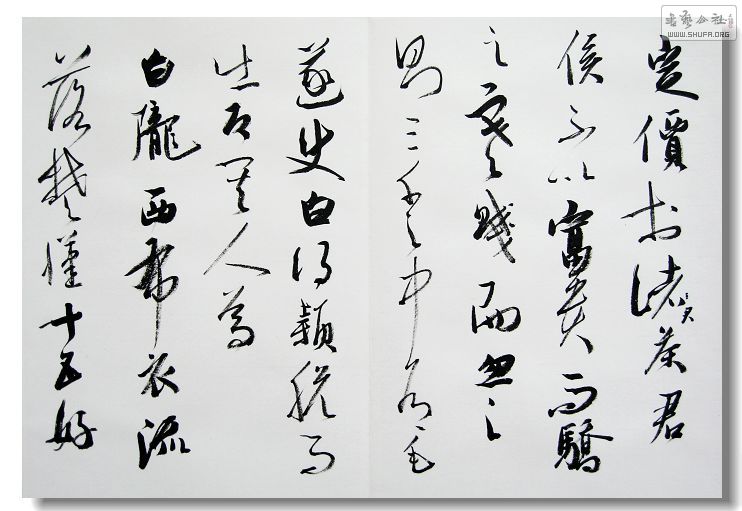 Ƭ 040.jpg