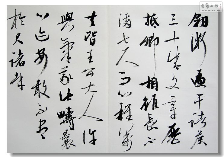 Ƭ 041.jpg