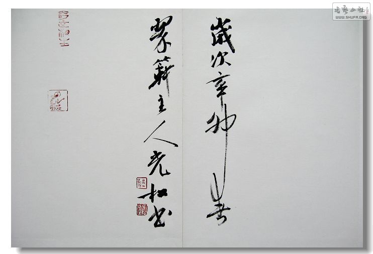 Ƭ 049.jpg