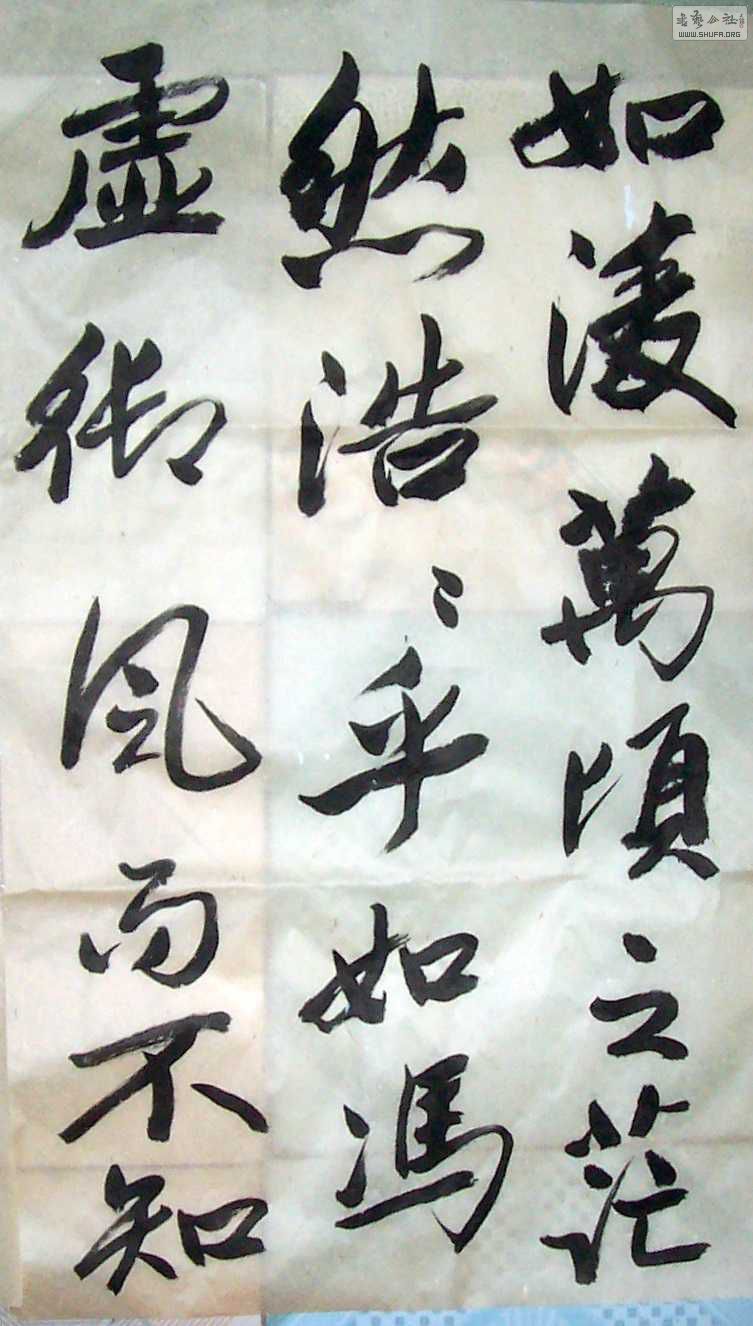 000_1466.jpg